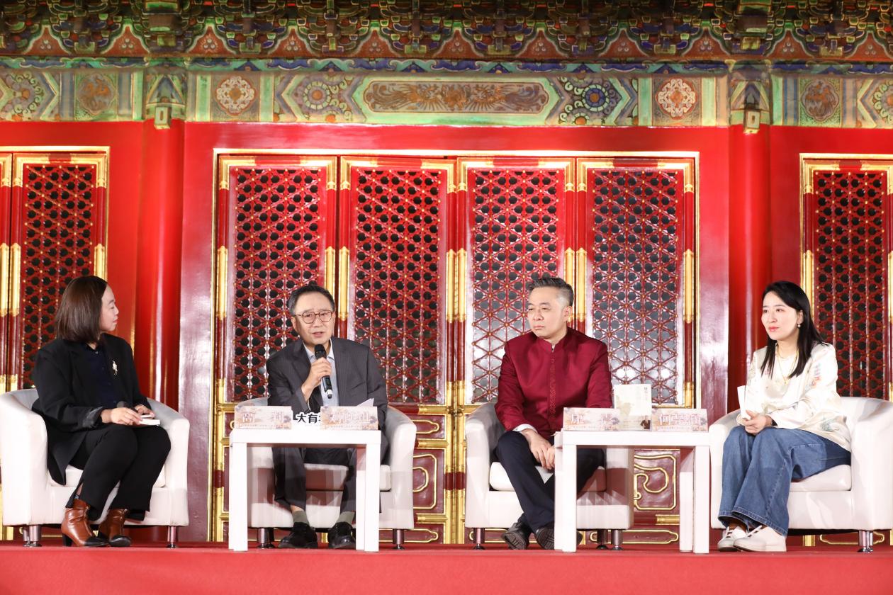 发布会现场。主办方供图