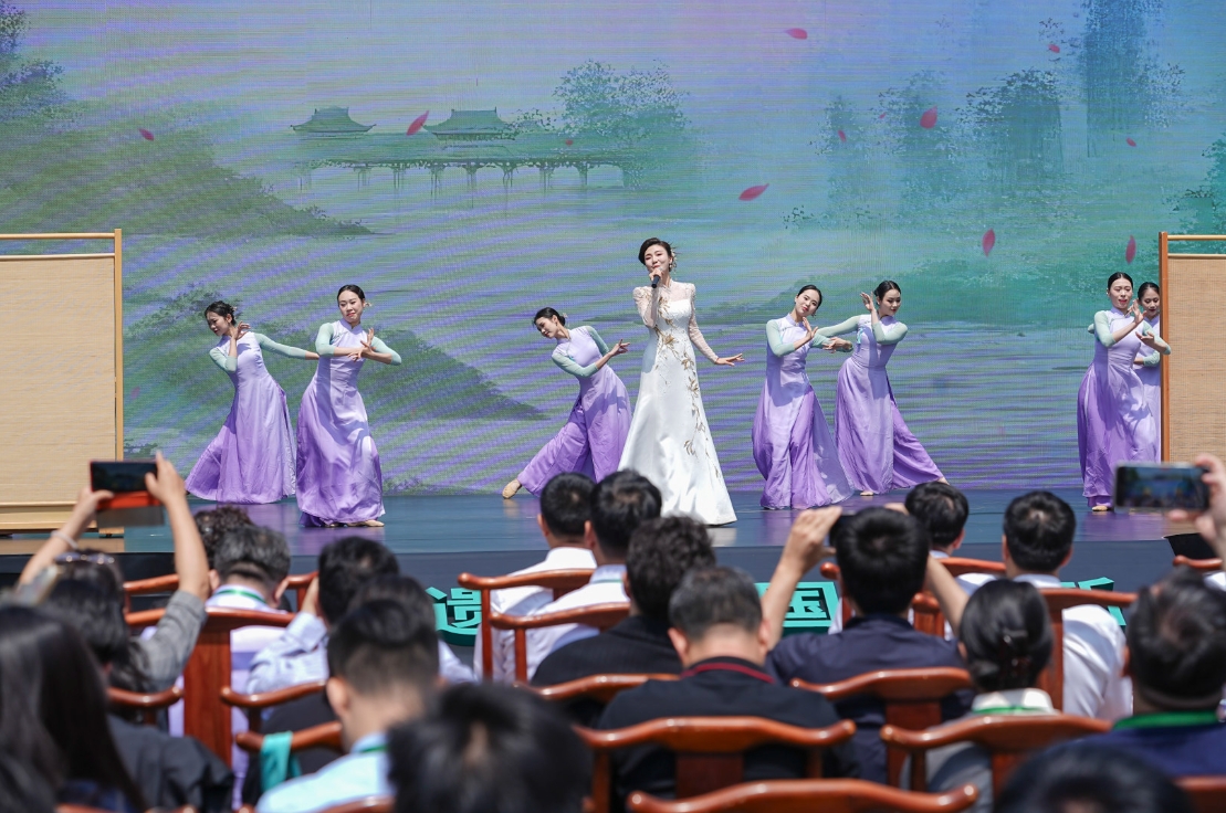 活动现场。文化和旅游部供图