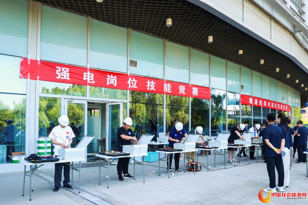 强电岗位技能大赛。主办方供图